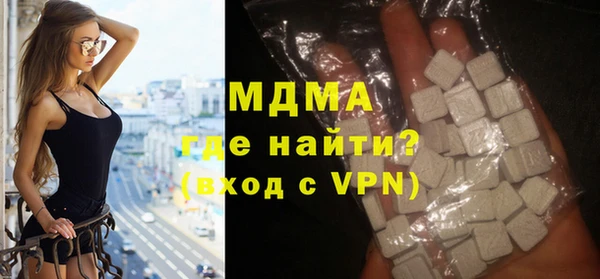 mix Алексеевка