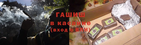 mix Алексеевка