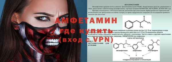 mix Алексеевка