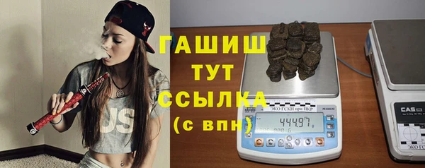 дживик Алзамай