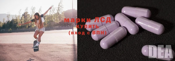 меф VHQ Алексин
