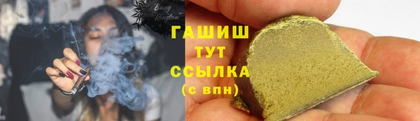 mix Алексеевка