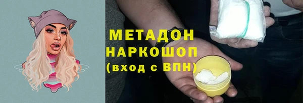 дживик Алзамай