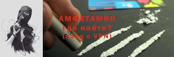 дживик Алзамай