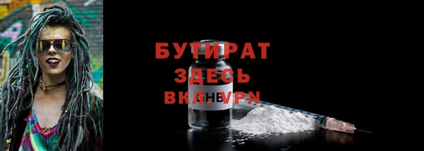 дживик Алзамай