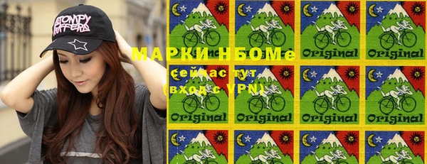 меф VHQ Алексин