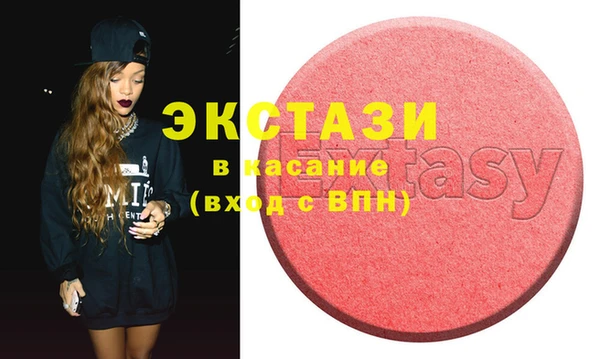 mix Алексеевка