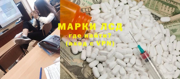 mix Алексеевка