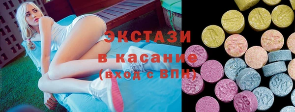 меф VHQ Алексин