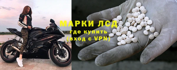 меф VHQ Алексин