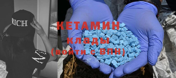 mix Алексеевка