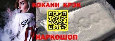 мескалин Ефремов
