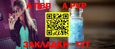 мескалин Ефремов