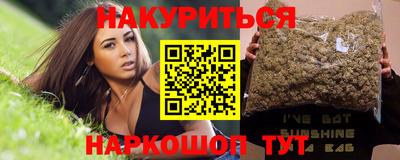 мескалин Ефремов