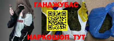 мескалин Ефремов