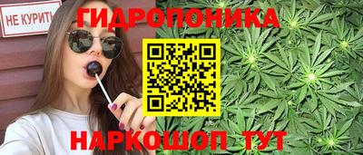 мескалин Ефремов
