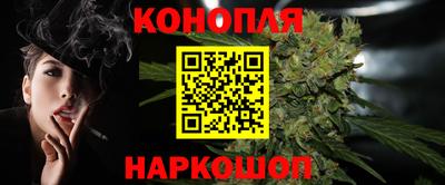 первитин Железноводск