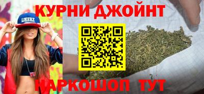 мескалин Ефремов